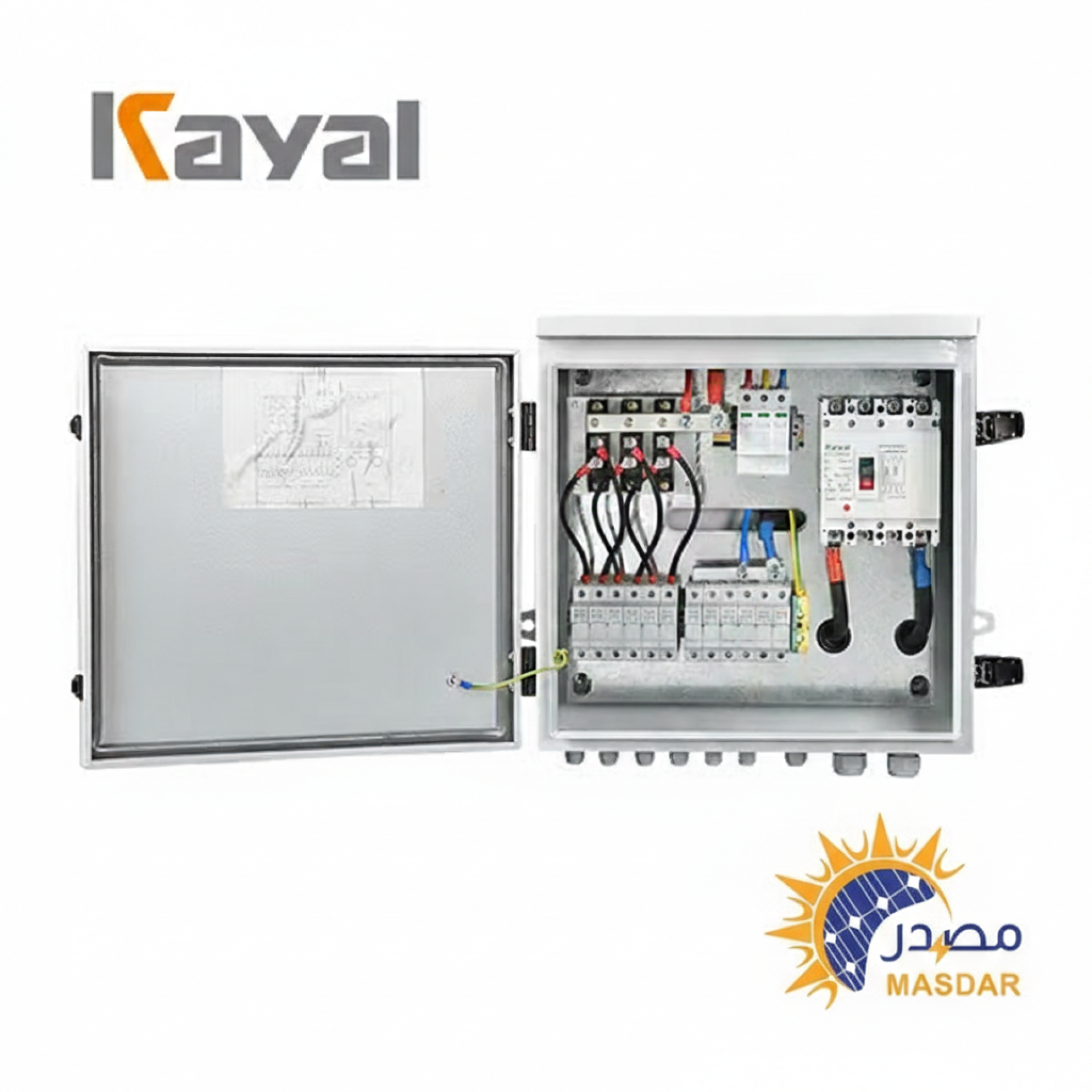 صندوق تجميع (موحد) من Kayal